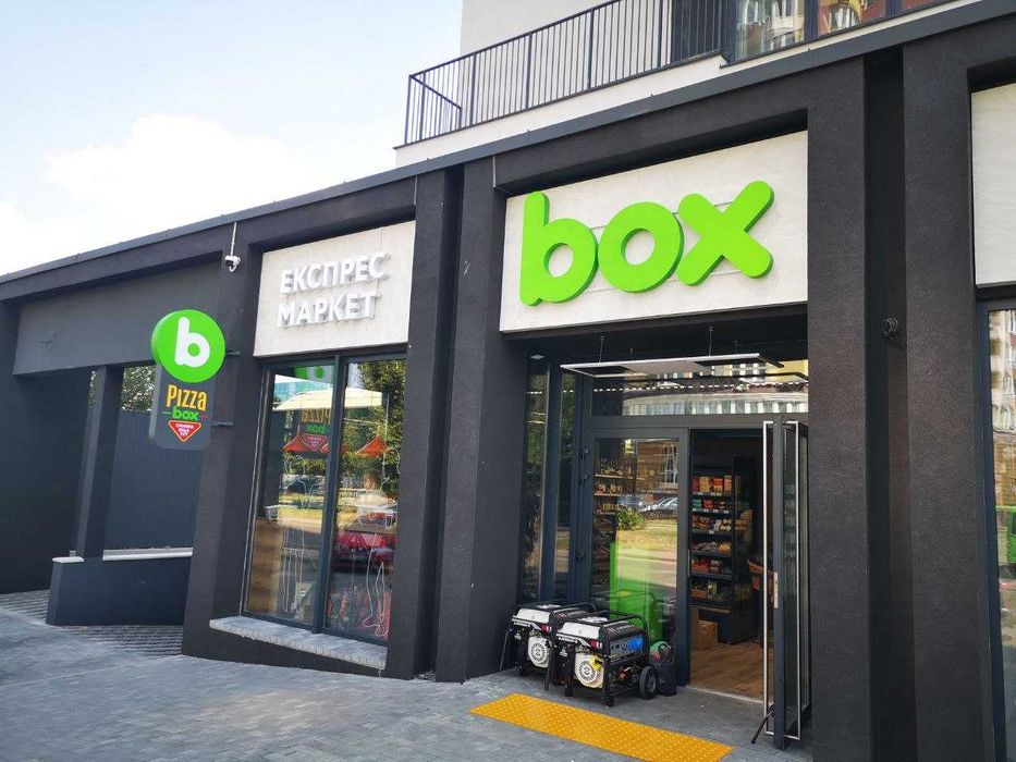 Виготовимо ПІД КЛЮЧ: Лайтбокс Вивіска Об'ємні літери Неон конструкції