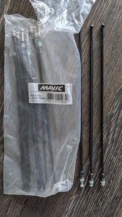 Спицы колеса Mavic Crossmax Enduro Rear, XL WTS 26 Spokes