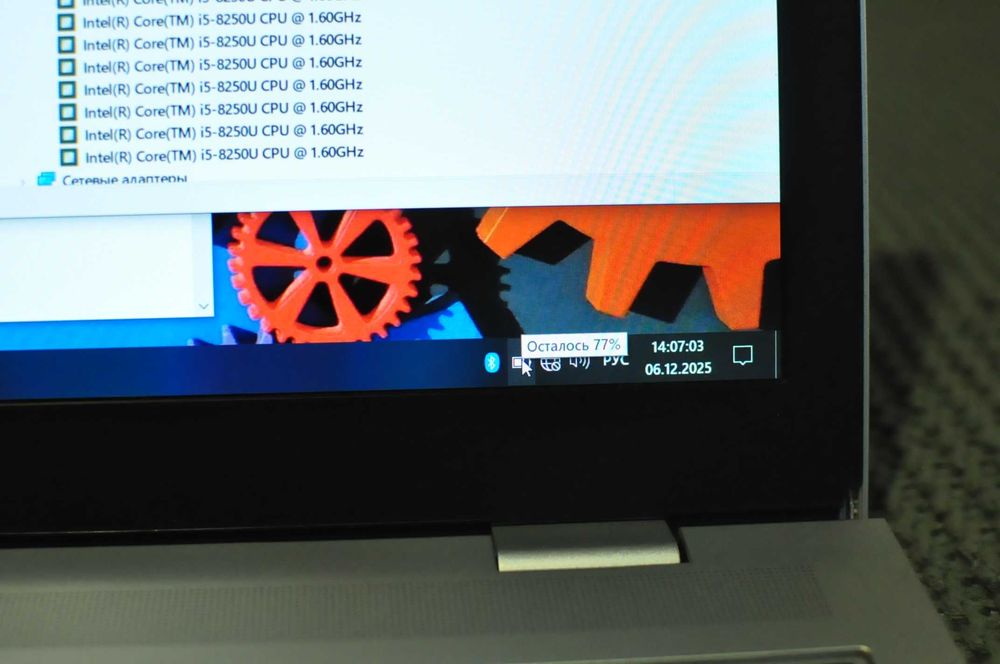 Игровой Ноутбук HP 650 (Core i5 /8Gb/SSD/video- 2Gb)