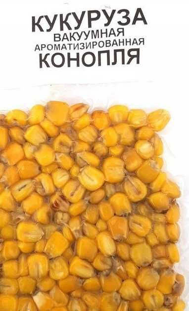 Насадочная кукуруза, горох