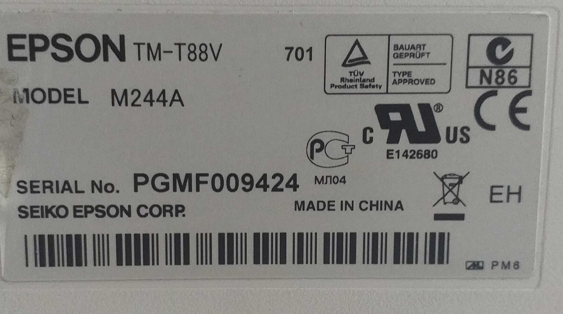 EPSON TM-T88V M244A USB RS232 + ZASILACZ + Kabel usb 002