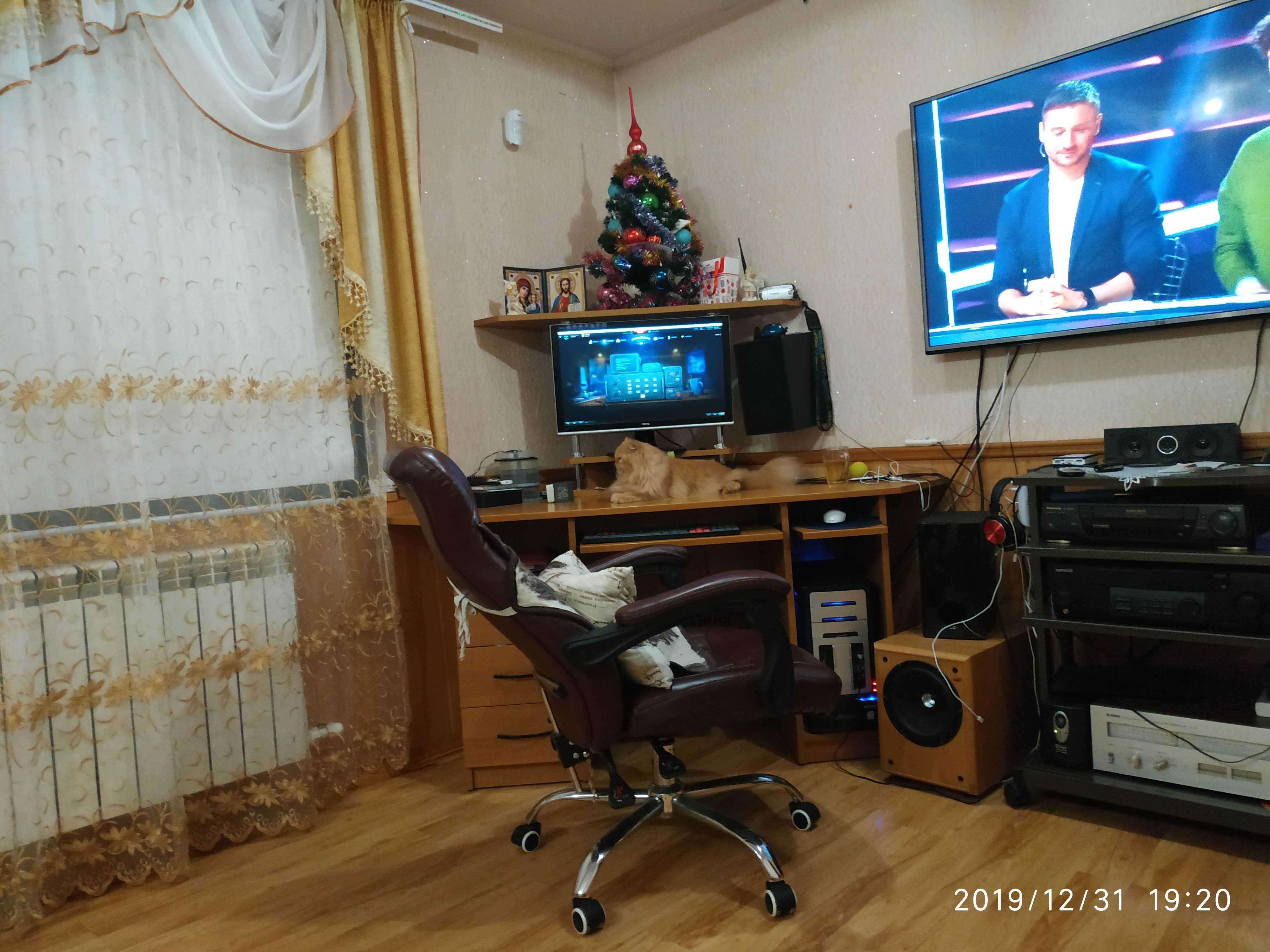 Дом, магазин, + мастерская.