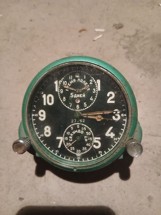 Авіаційно бортовий годиник