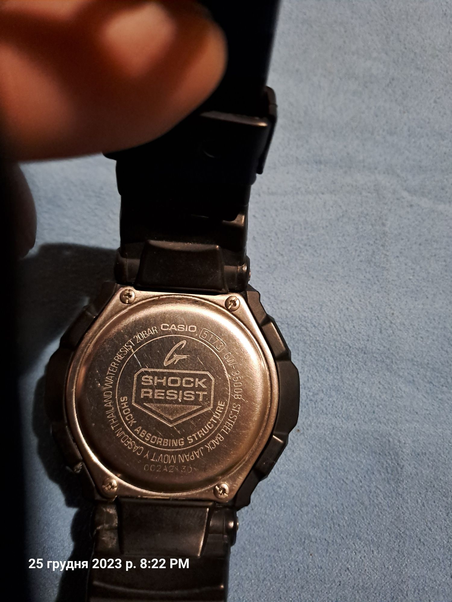 Casio G-SHOCK Авиатор