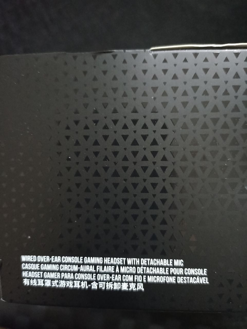 Навушники JBL QUANTUM 100P ігрові дротові