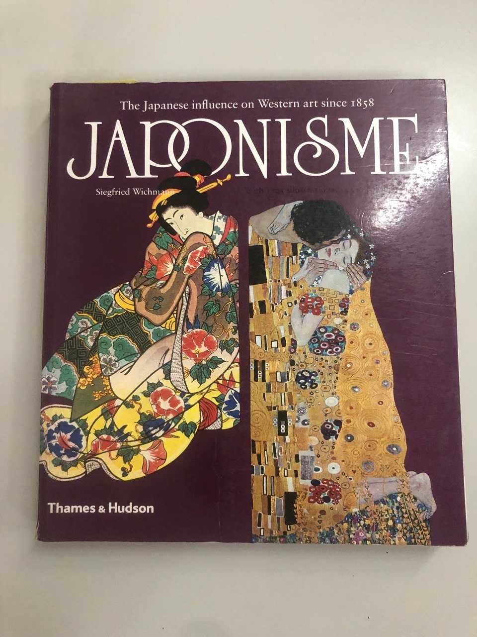 Книга "Japonisme". Автор Siegfried Wichmann