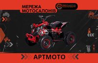 Купить детский электроквадроцикл 1000W в мотосалоне Артмото Харьков