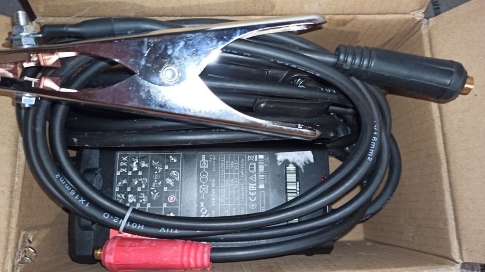 Сварка Дніпром саб 14 д міні