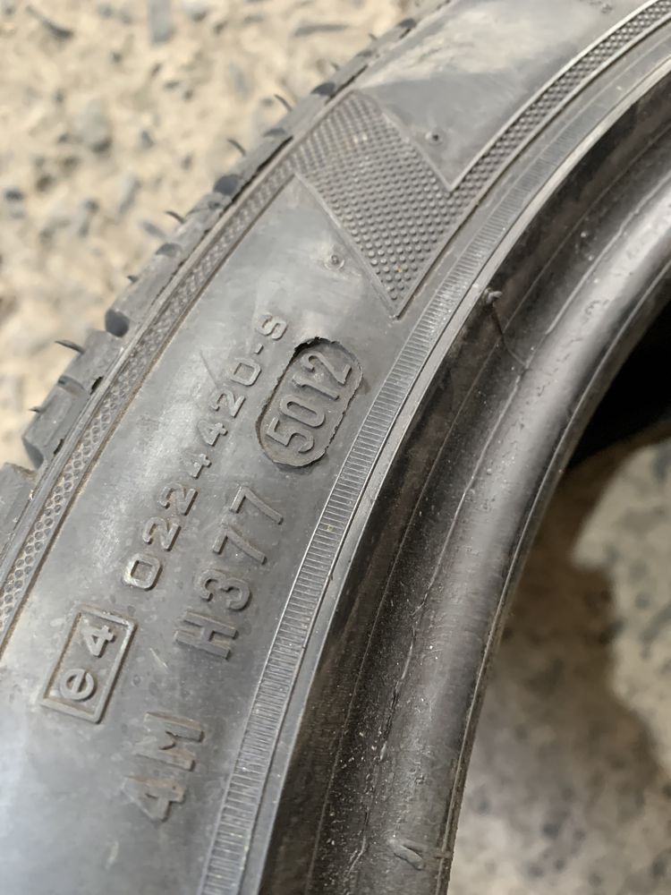 (4шт) 235/40R18 Pirelli PZero Rosso літні шини