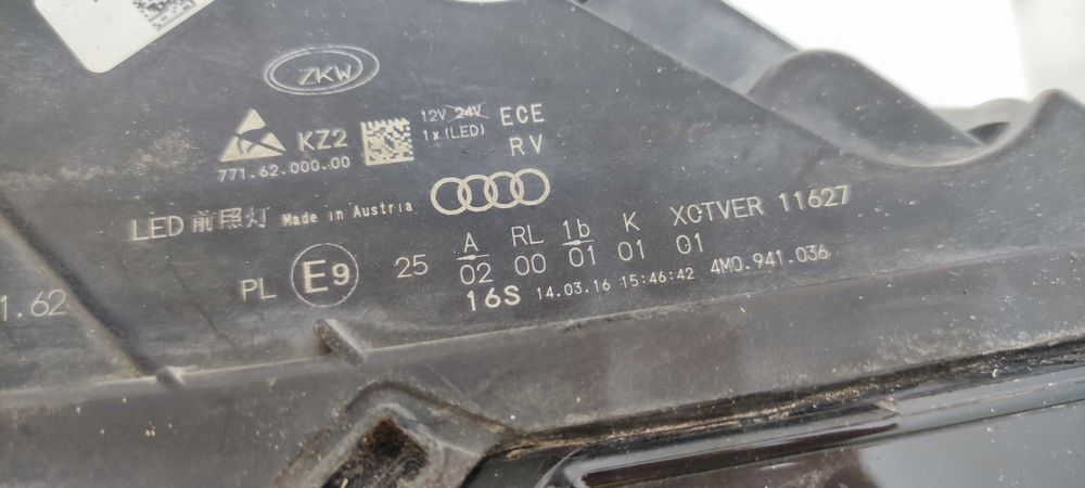 Фара правая бу Audi Q7 2017- Matrix EU  4M0941784C