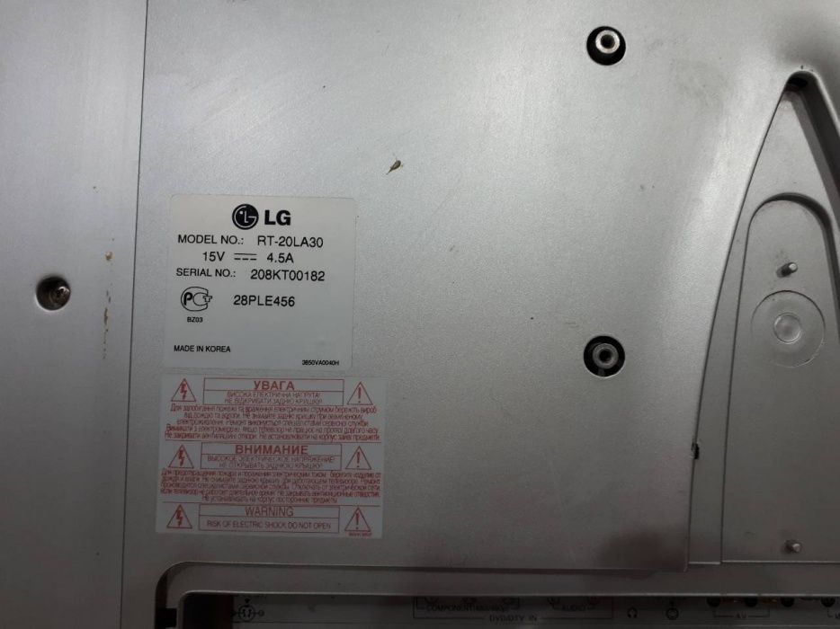 продам телевизор LG RT-20LA30