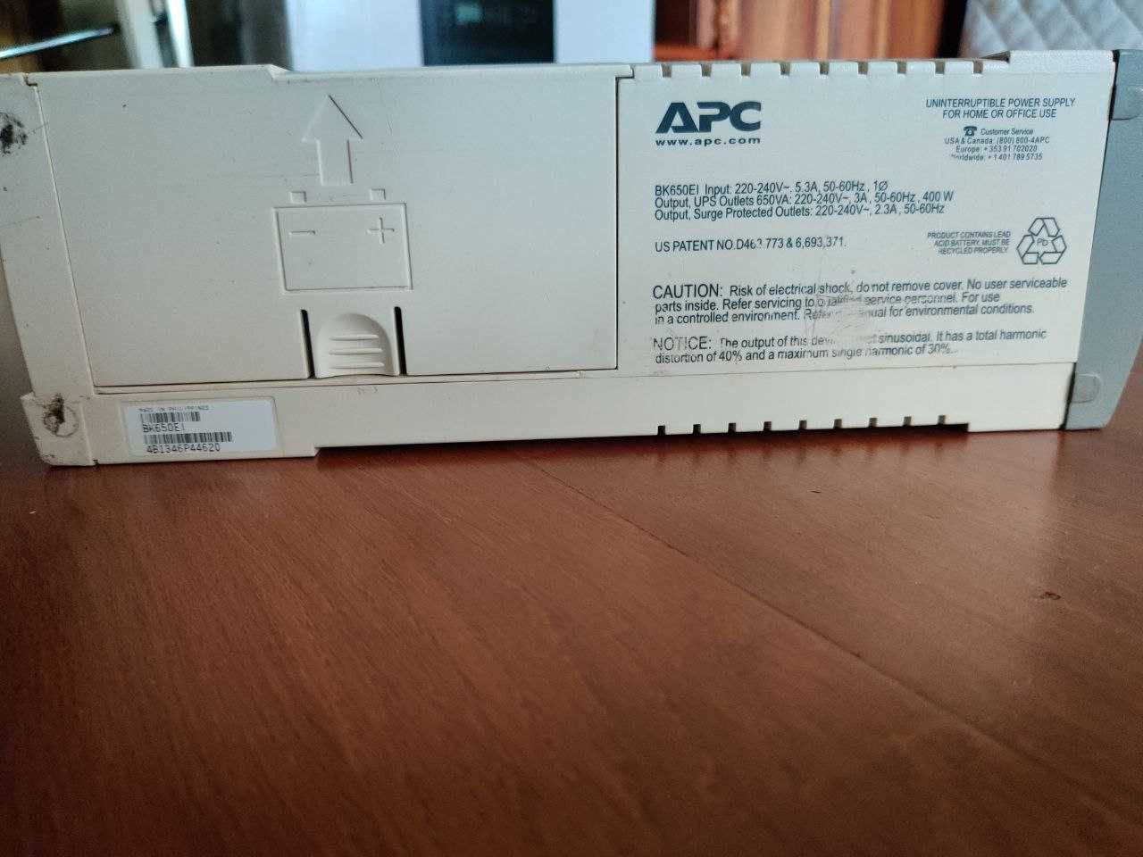 Джерело безперебійного живлення APC Back-UPS 650