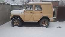 Уаз 469  продам не срочно