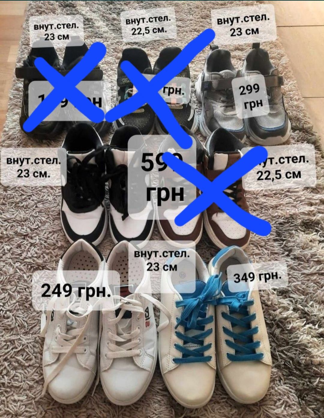 Кросовки-кеди  на хлопчика розмір 36