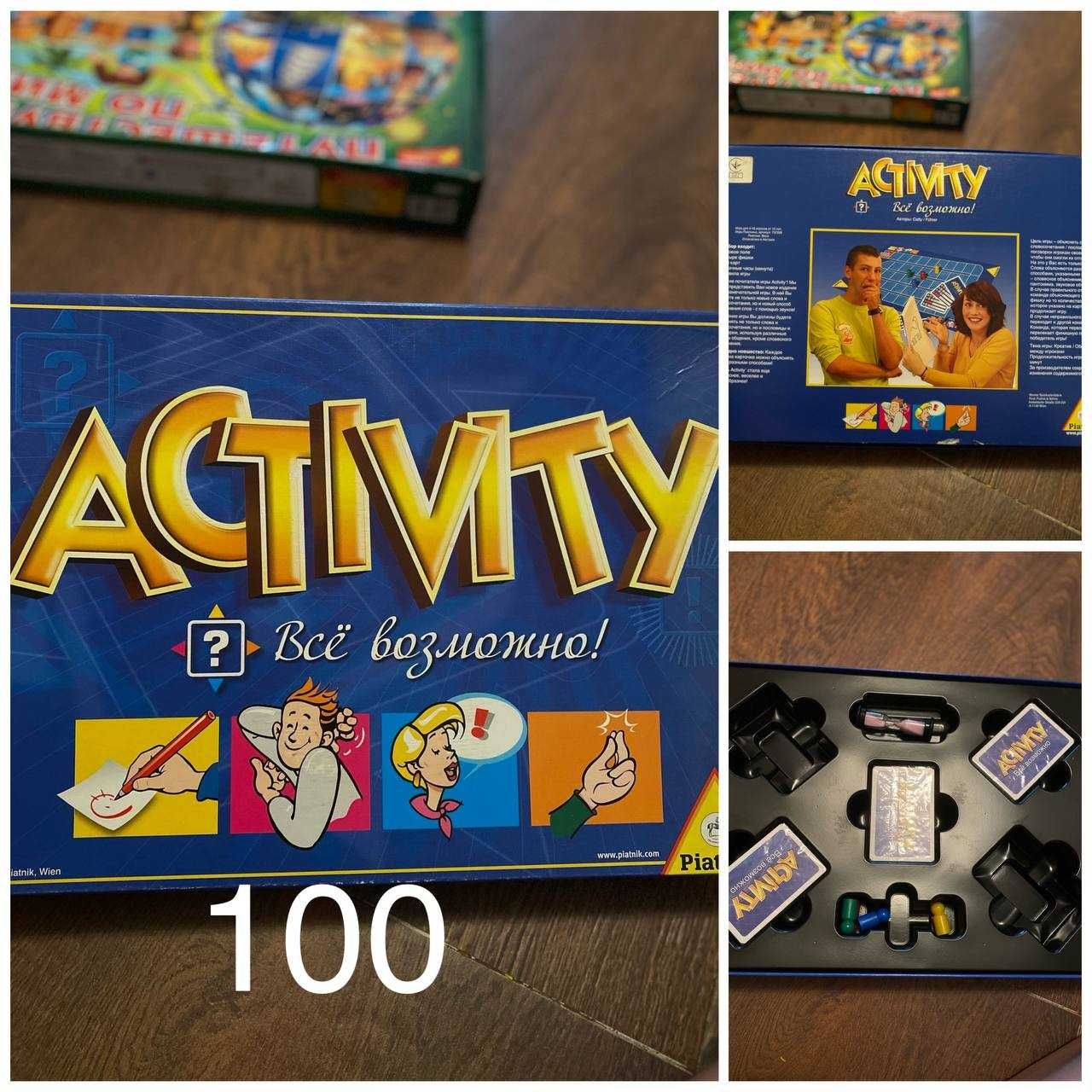 Настольные игры, наборы для экспериментов, детские игры.