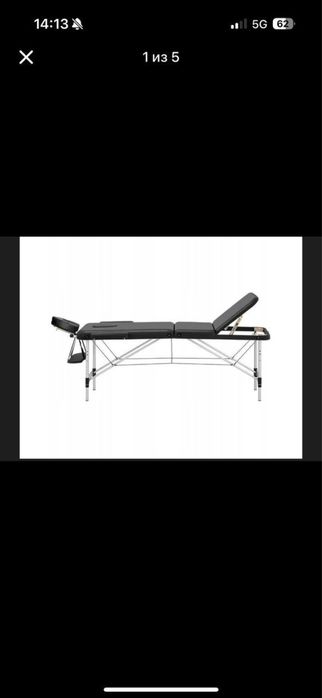 Stól/lóżko do masażu/tatuaże