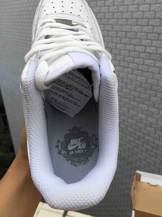 Air Force 1, białe tenisówki, rozmiar 42