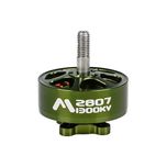 Двигуни FLASHHOBBY M2807 1300KV( Lucky Sky)