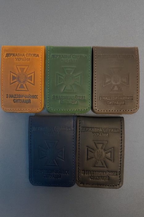 Обкладинка на посвідчення ДСНС нового зразка