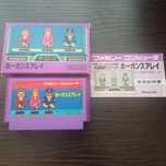 Hogans Alley. Оригінальний комплектний картридж Famicom/Dendy