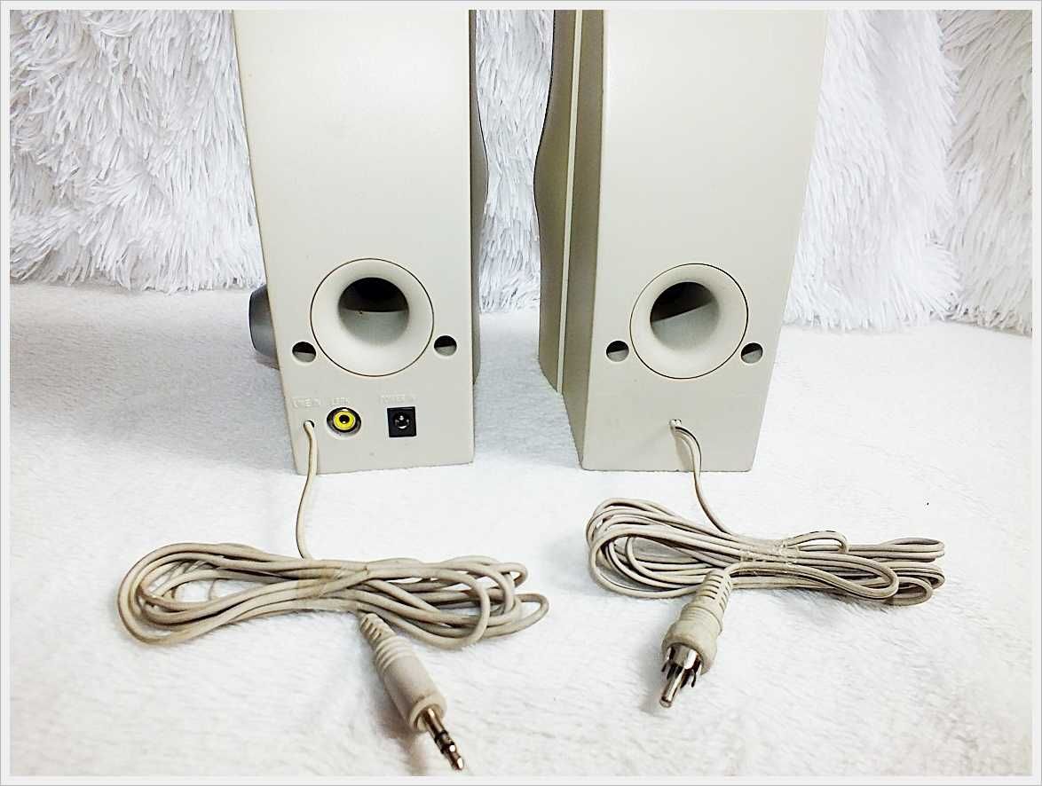 Głośniki komputerowe Philips z regulacją,wyjściem na słuchawki