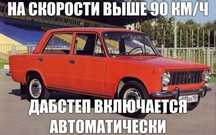 Прийму в дар авто или мото СССР