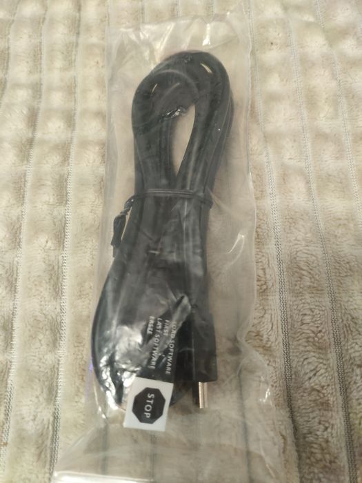 Kabel USB - Mini USB