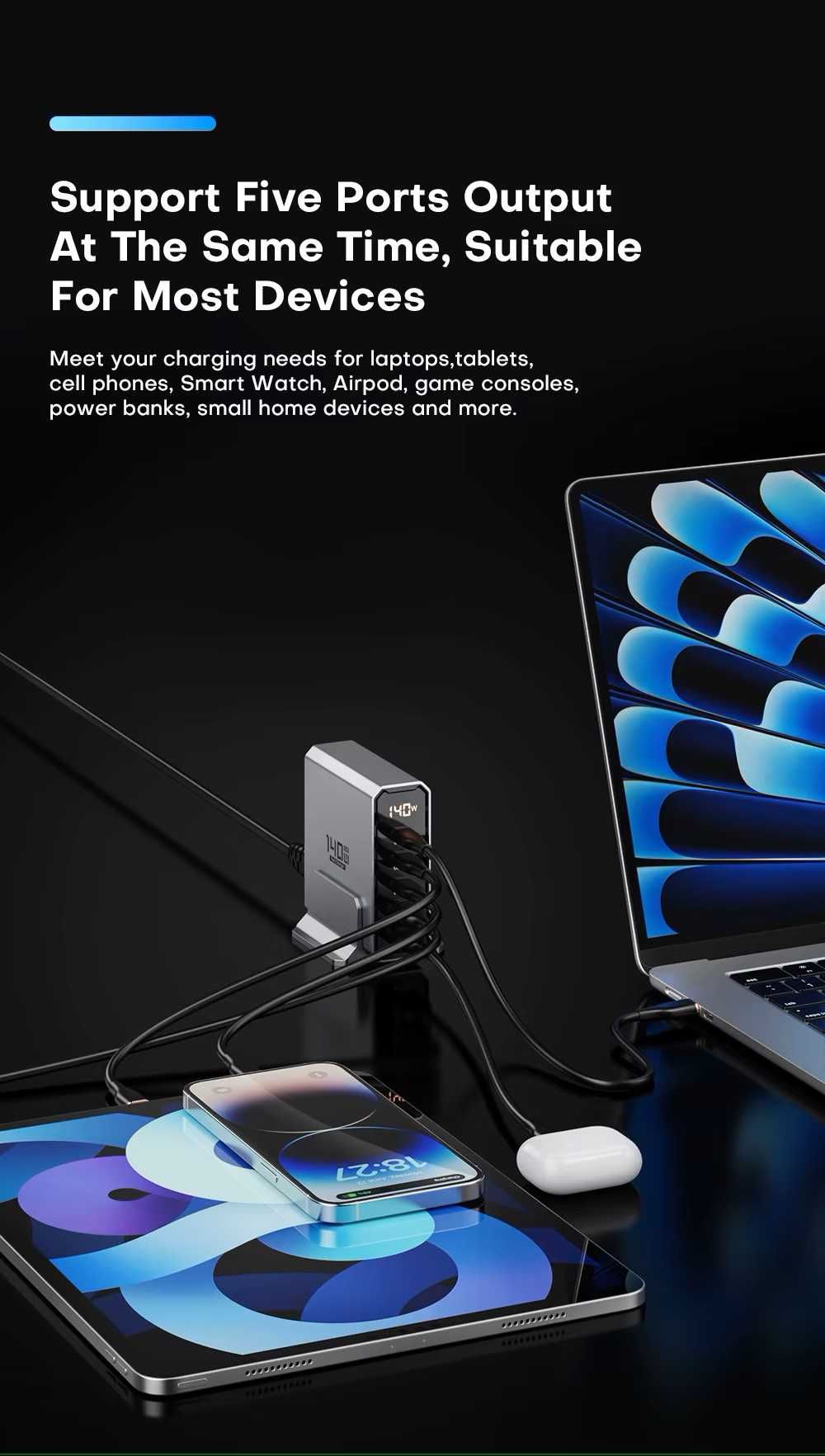 Зарядка ASOMETECH 140W