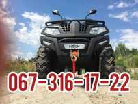 Квадроцикл МОТОЛИДЕР (HISAN) 300 ATV Motoleader Доставка Бесплатно