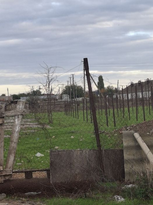 Обьект недвижимости