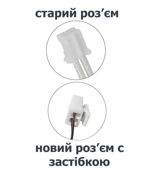 Нагрівач і термістор на хотенд Creality hotend K1, K1C, K1 Max, K1 SE