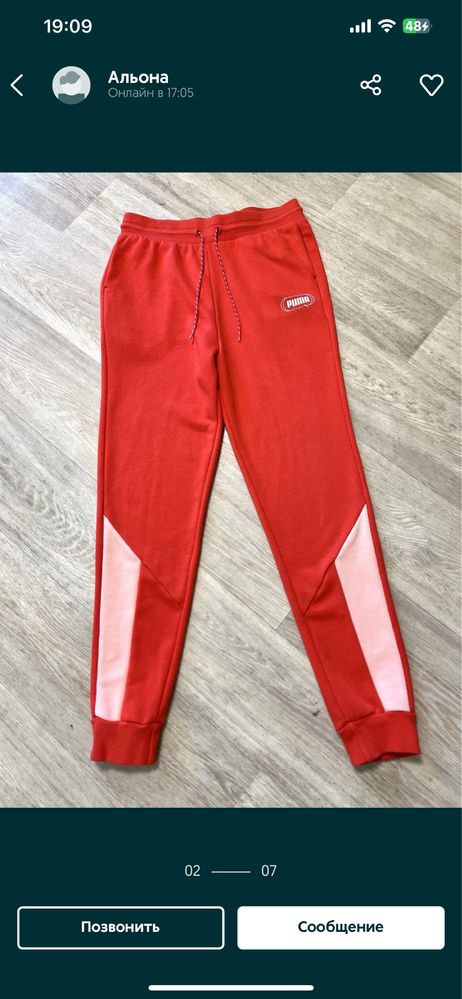 Спортивный костюм Puma S