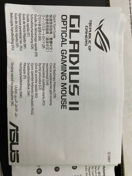 Rato Gaming ASUS ROG Gladius II