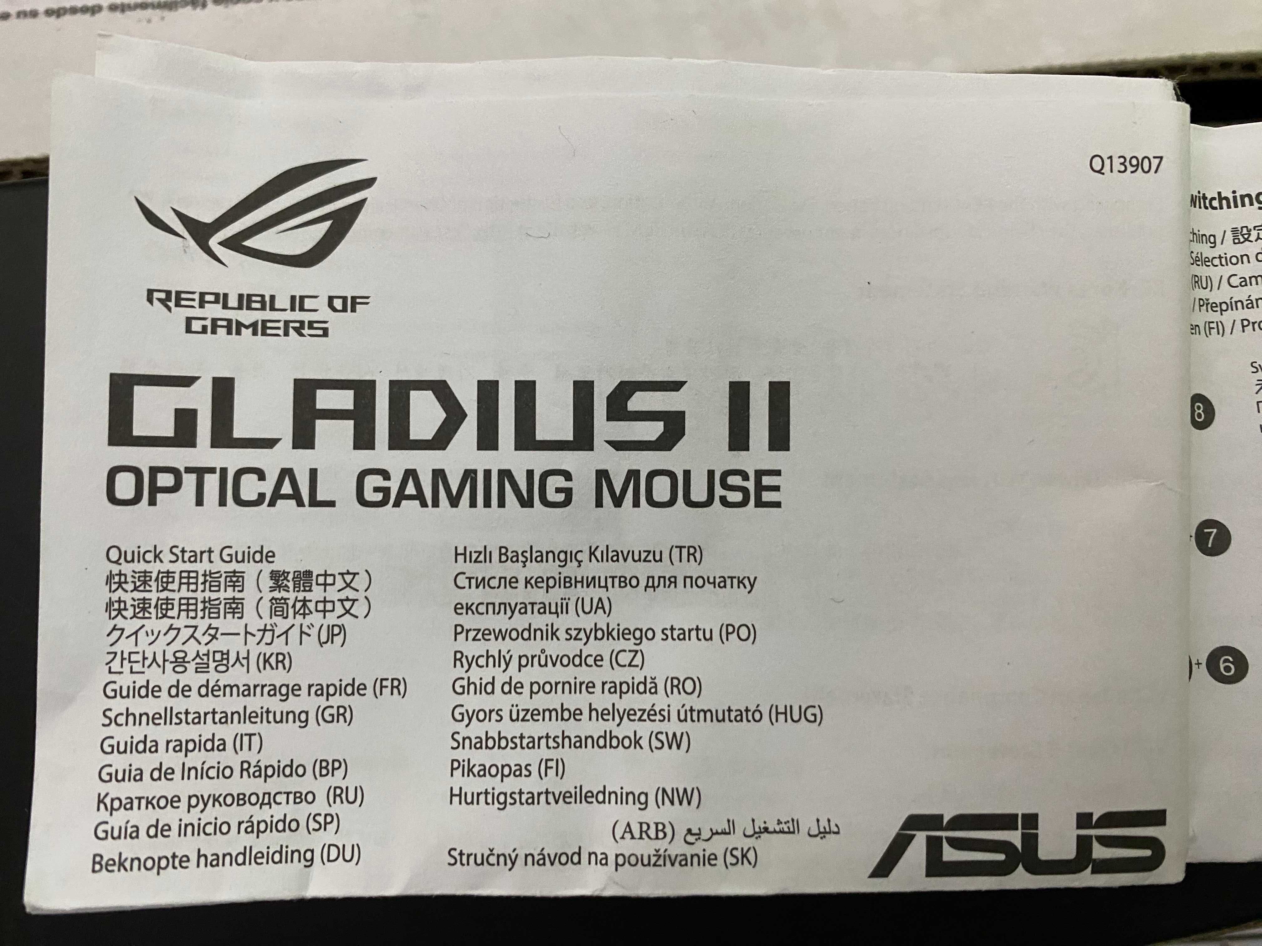 Rato Gaming ASUS ROG Gladius II