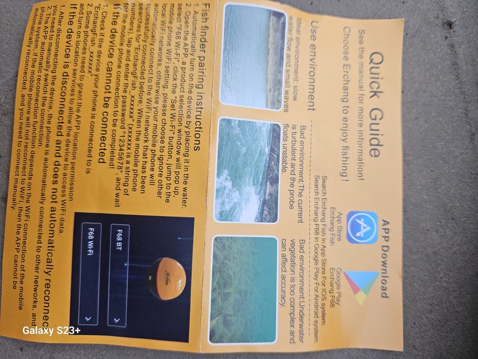 Эхолот  новий USB