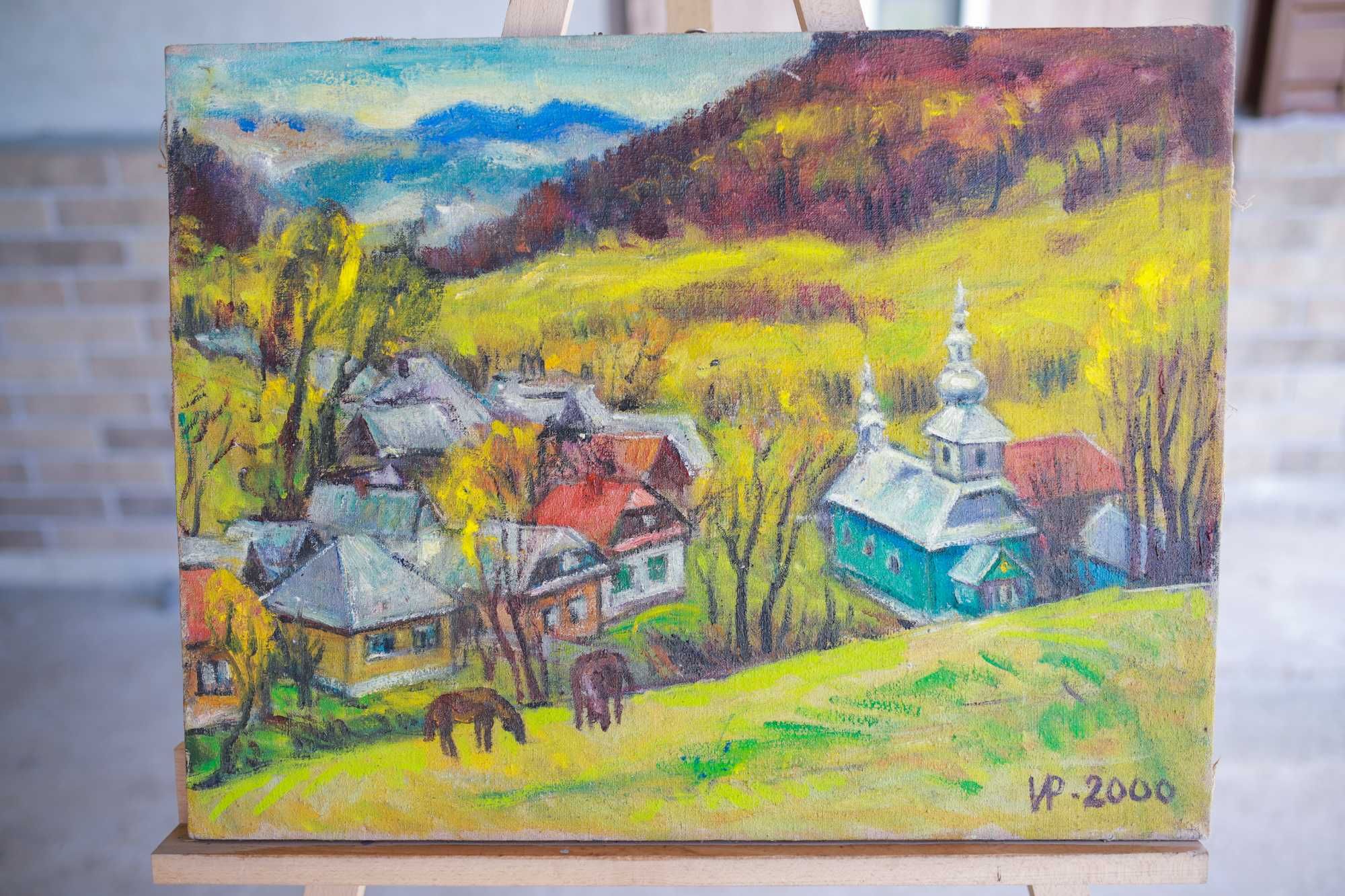 Пейзаж. Картина олією на полотні.
