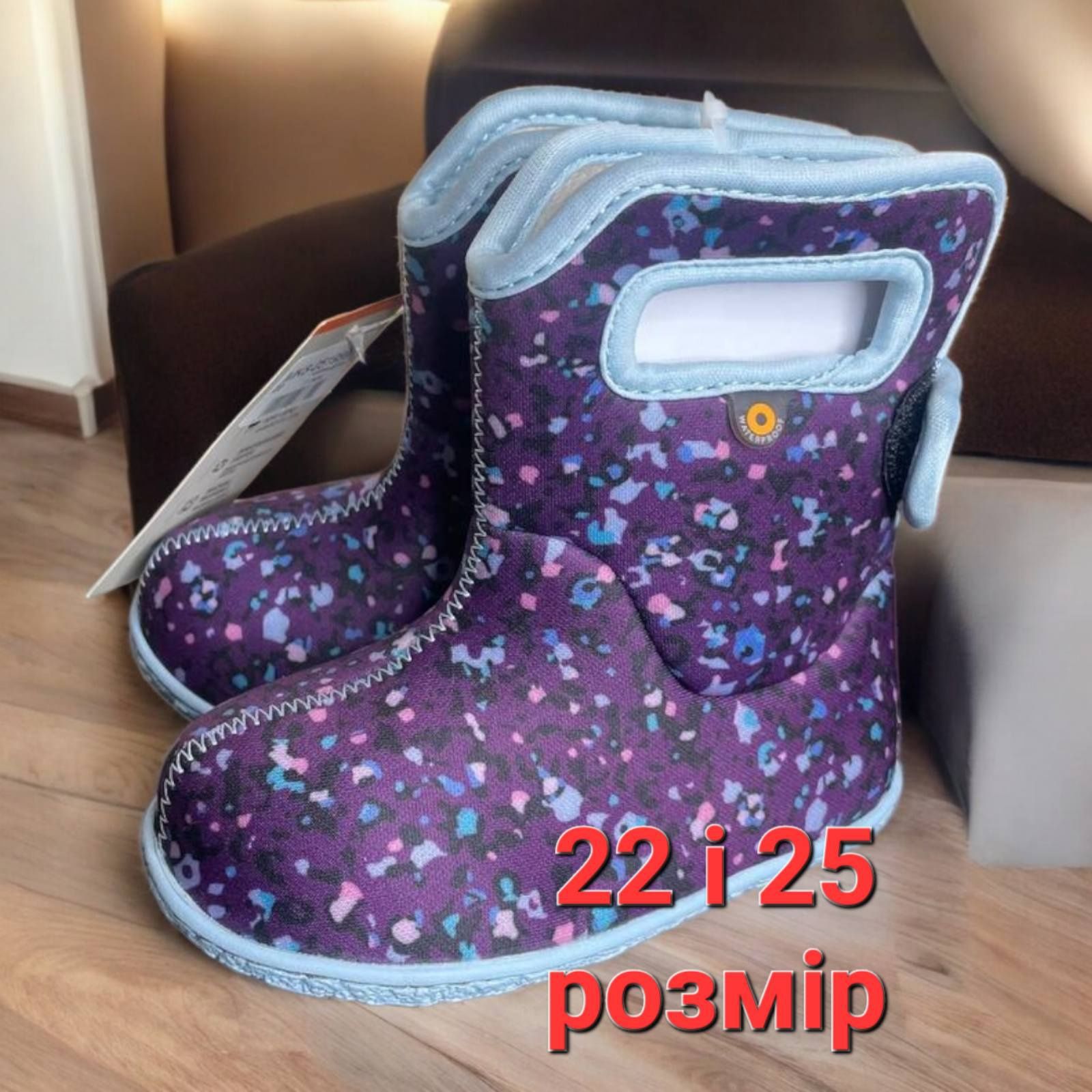 Дитячі чоботи Bogs(оригінал).21,22,23,24,25,26.