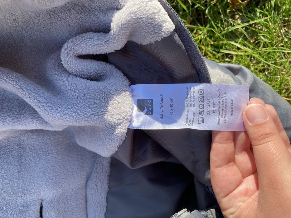 Зимовий конверт для прогулянкової коляски/санок