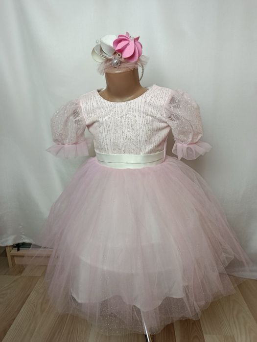 Костюм зефір, зефірка