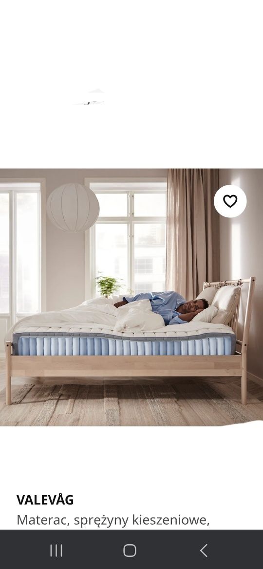 Materac Valevag 200 90 ikea  sprężyny średnio twardy.