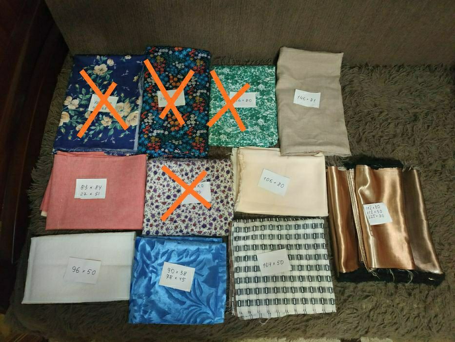 Отрезки отрезы куски ткани (хлопок и синтетика)