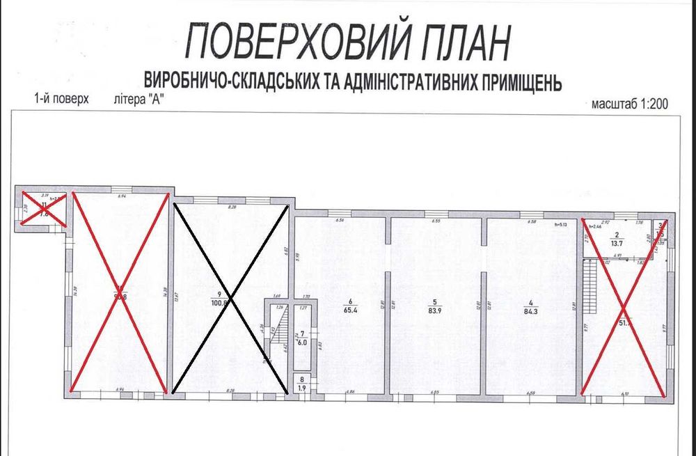 Оренда комерції в м.Івано-Франківськ, Юності