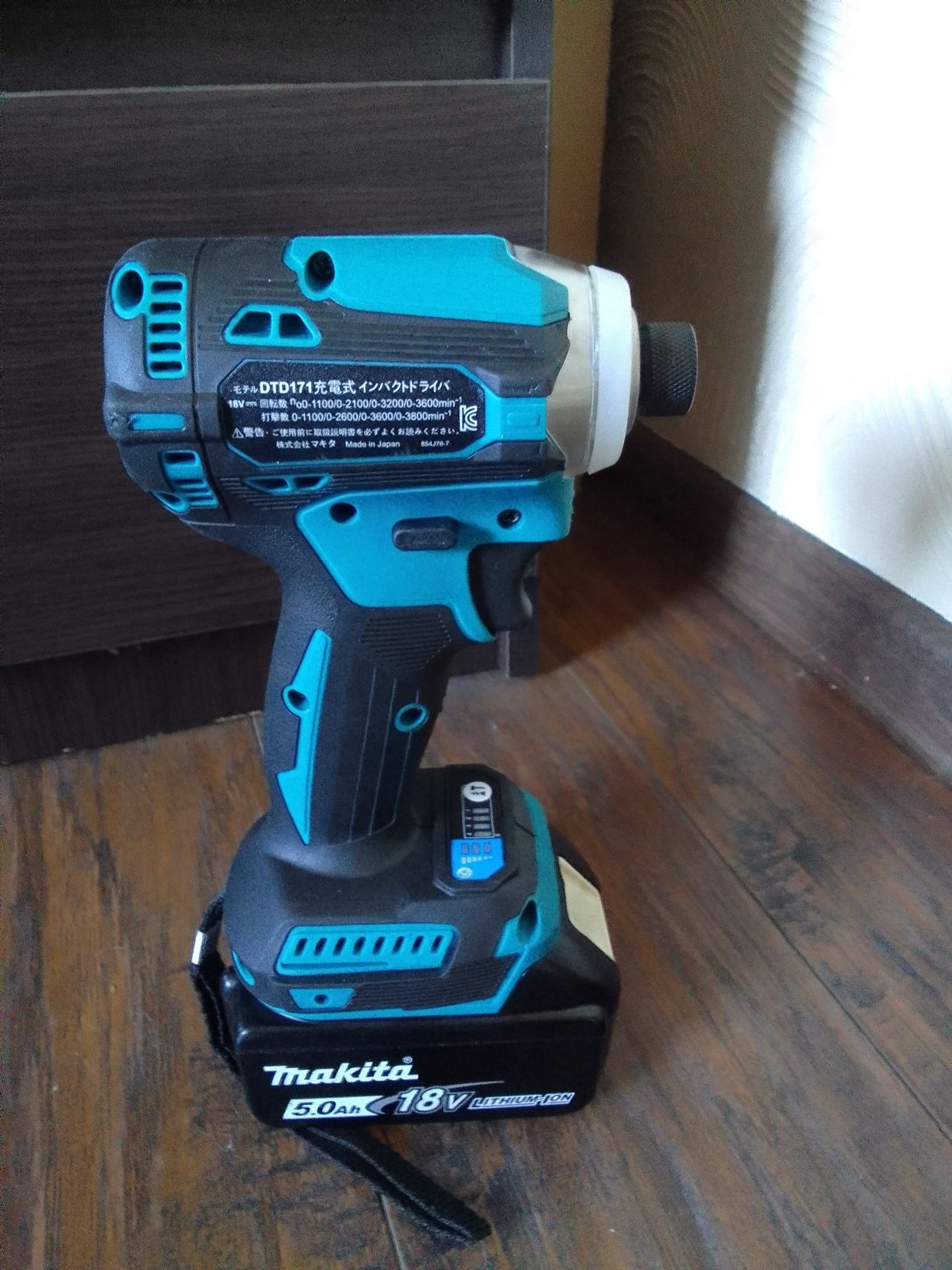 Zakrętarka Makita DTD171
