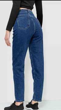 Широкие джинсы Primark
