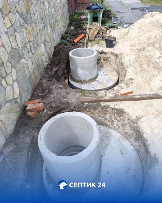 Каналізація, септик, вигрібна яма - бетонними кільцями монтаж 1 день