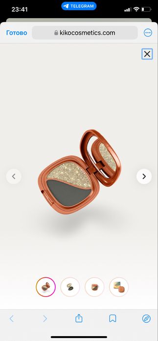 Набір тіні для очей kiko