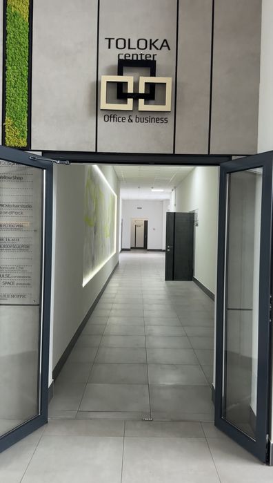 Оренда приміщення