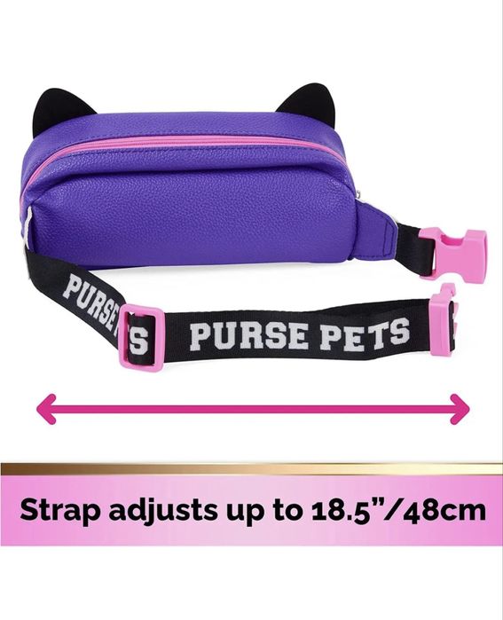 Інтерактивна сумочка Purse Pets