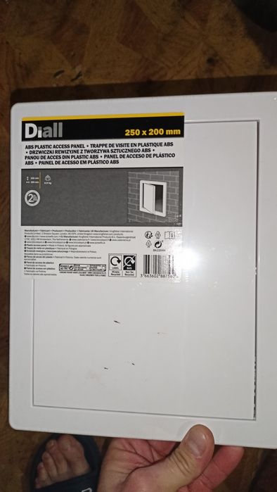 Drzwiczki rewizyjne nowe 200x250