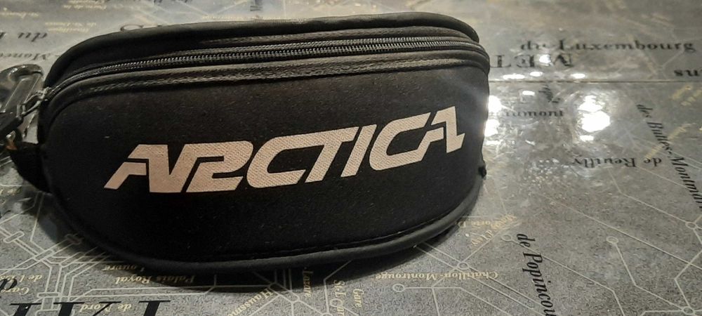 Okulary rowerowe  arctica s 16